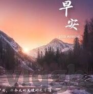 国产精品性色av麻豆-赏味·国产影视艺术的细腻篇章 —— 麻豆艺术下的文化探索