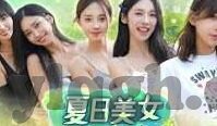 麻豆传媒 magnet-非理性迷思的揭露——揭秘麻豆传媒与Magnet的异化旋涡