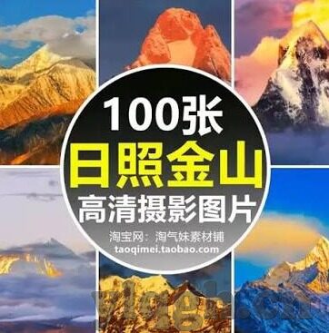 糖心官网-可定为，揭秘糖心官网，一场数字娱乐平台的创新与体验